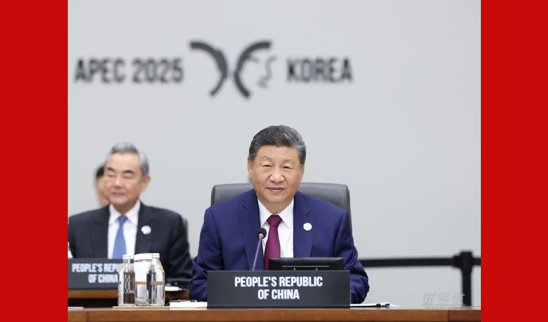 习近平主席出席亚太经合组织第三十二次领导人非正式会议并对韩国进行国事访问纪实