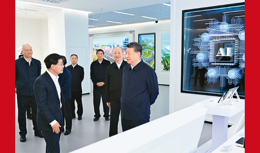习近平：前瞻布局和发展未来产业