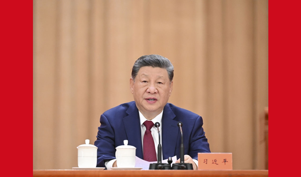 庆祝中国共产党成立105周年大会在京举行