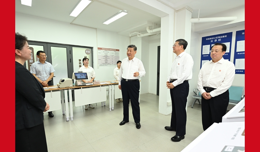 习近平在上海考察